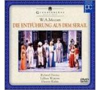 Glyndebourne Festival Opera - Mozart: Entfuehrung aus Serail [Alemania] [DVD]