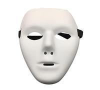 GMBYLBY Actuaciones máscara disfraz cara completa Halloween carnaval festival baile de máscaras fiesta boda Halloween cara completa para mujeres hombres carnaval para adultos
