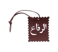 GMBYLBY Llavero colgante resistente en opciones multicolores para bolsos con colgante de letra, Wine Red, Talla única