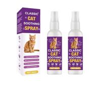 GNAUMORE Relajante para Gatos Spray,Feromonas Calmantes para Gatos,Relajantes Antiestres Anti Estres 2PC