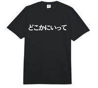 Go Away Escrito en Japonés Escritura Estética Divertida Cita Comfort Colors Adult Heavyweight T-Shirt