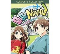 Go! Go! Nippon! Complete Collection PC