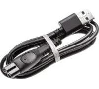 GO SOLID! Cable de carga compatible con Philips Shaver 3000(X) series
