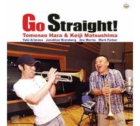 Go Straight!
