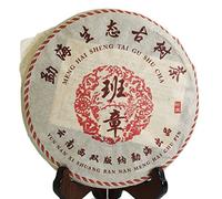 GOARTEA 2003 Organic Banzhang Ancient Tree Ripe Pu-erh Cake - Puerh Té - 357g / 12.6 oz - Yunnan Golden Buds Puer Tea