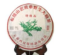 GOARTEA 2004 Laobanzhang Ancient Tree Ripe Pu-erh Tea Cake - Té Pu-erh - 357g/12.59oz - Wild Gong Ting Puer - Yunnan Aged Puerh Tea