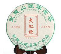 GOARTEA 2010 Year 350g (12.3 Oz) Supreme Wu Yi Rock Da Hong Pao Dahongpao Big Red Robe Chinese Oolong Tea Cake