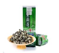 GOARTEA 2Pcs 250g / Total 17.6oz Nonpareil Supreme Jasmine Pearls Tea Jasmine Tea Té Verde de Jazmín Jasmine Green Tea Jasmine Perlas Té Verde