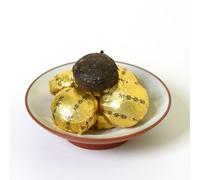 GOARTEA Puerh Tea - Ripe Té Puerh Cake 40Pcs / 6.35oz 2015 Year Sticky Glutinous Rice Flavor - Yunnan Té Pu erh Puer Pu'er - Chino Tea - Mini Puerh Tuocha