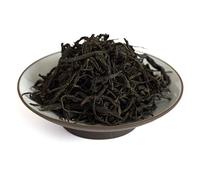 GOARTEA Té Negro 250g (8.8 Oz) Anhui High Mountain Qimen Keemun Loose Leaf GOARTEA Té Negro Chinese Black Tea GOARTEA Té Negro Qi Men Black Tea Bags