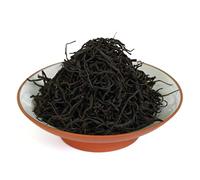 GOARTEA Té Negro 4Pcs 250g / Total 35.2oz Supreme Black Tea Bags Lapsang Souchong Tea Loose Leaf Chinese Black Tea Té Negro - Black Buds/No Smoky Taste