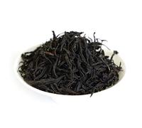 GOARTEA Té Negro Lapsang Souchong Tea 50g / 1.76oz Loose Leaf Chinese Black Tea Bags - Black Buds/No Smoky Taste