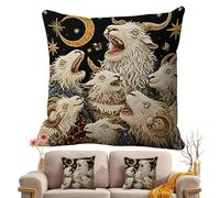 Goat Cushion Cover, Funny 2D Animal Pillowcase, Square Decorative Case | Goat Cushion Cover, Hilarious Animal Print Pillowcase, Square Decorative Pillow Case for Sofa Bed Bedroom Living Room Home