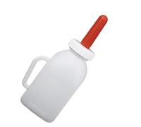 Goat Milk Bottle Feeder, Thickened - Cow Feeding Pacifier Nipple Milk