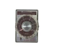 Gobernador de motor DV1202W Gobernador original for industrial