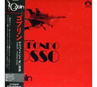 Goblin - Profondo Rosso