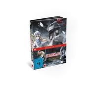 Goblin Slayer The Movie : Goblin's Crown (Mediabook) [Alemania] [DVD]