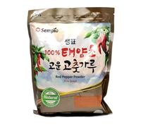 Gochugaru coreano en polvo fino Sempio 500 g - Chile rojo molido sin conservantes - pack de 2 unidades
