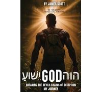עושּי God הוה