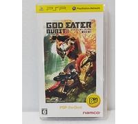 God Eater Burst [PSP the Best] [Importación Japonesa]