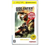 God Eater Burst [PSP the Best] [New Price Version] [Importación Japonesa]