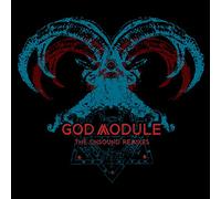 God Module - The Unsound Remixes