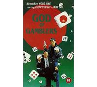 God Of Gamblers [Reino Unido] [VHS]