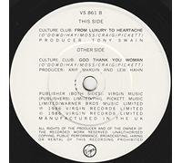 God Thank You Woman - Culture Club 7" 45