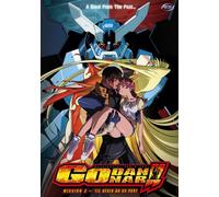 Godannar - Godannar 2: Til Death Do Us Part [USA] [DVD]