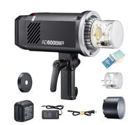Godox AD600BM II AD600BMII Aire Libre Flash 600Ws GN87 TTL HSS 1/8000s, Tiempo de Recuperación 0.01-1.9s, Flash Strobe Luz con 40W Lámpara Modelo y10.8V 8940mAh Batería de Litio