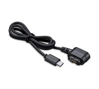 Godox GMC-U1 - Cable de control de la cámara del monitor Micro USB