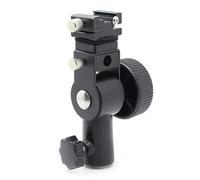 Godox Speedlite D Titular