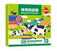 Godpqiui Magnético,Libro Puzzle Juguetes Bebé Actividades Educativas,Juegos Educativos para Desarrollo y Aprendizaje de Niños y Niñas 2-6 Años | Regalo Cumpleaños Viaje en Coche Avión