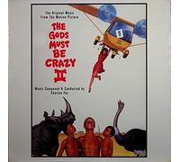 Gods Must Be - Crazy Pt.2/O.S.T. [Vinilo]