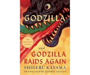 Godzilla and Godzilla Raids Again