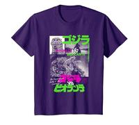 Godzilla Collage Neon Accents Godzilla vs Biollante Movie Camiseta, Niños, Morado, 6 años