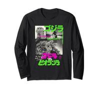 Godzilla Collage Neon Accents Godzilla vs Biollante Movie Manga Larga