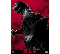 Takarada Akira - Godzilla [Edizione: Giappone] [Italia] [DVD]