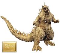 Godzilla Figura de Ichibansho Minus One (2023), versión de Color Dorado, Estatua Coleccionable de Bandai Spirits