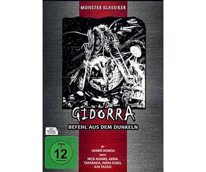 Godzilla : Gidorra - Befehl aus dem Dunkeln [Monster Klassiker] [Alemania] [DVD]