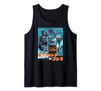 Godzilla Invasion of Astro Monster UFO Kanji Kaiju Movie Camiseta sin Mangas