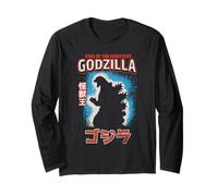 Godzilla King of The Monster Silhouette with Kanji Movie Manga Larga