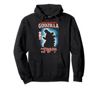 Godzilla King of The Monster Silhouette with Kanji Movie Sudadera con Capucha
