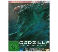 Godzilla: Planet der Monster: Collectors Edition (DVD) (Importación USA)