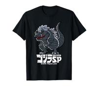 Godzilla Singular Point - Godzilla Camiseta