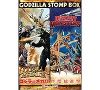 Godzilla Stomp Box [USA] [DVD]