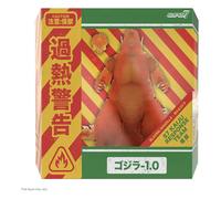 Godzilla Toho Ultimates Action Figura - Godzilla Minus One (blazing) 24 Cm Super