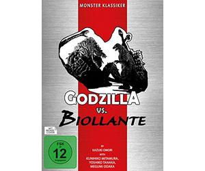 Godzilla vs. Biollante [Monster Klassiker] [Alemania] [DVD]