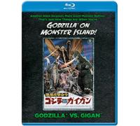 Godzilla Vs. Gigan [Edizione: Stati Uniti] [USA] [Blu-ray]