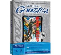 Godzilla Vs Mothra [USA] [DVD]